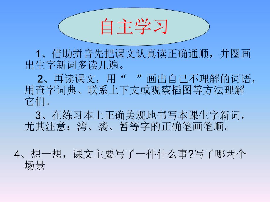 数字丝路，台湾VPN服务的跨海连接揭秘,连接台湾的vpn,第1张