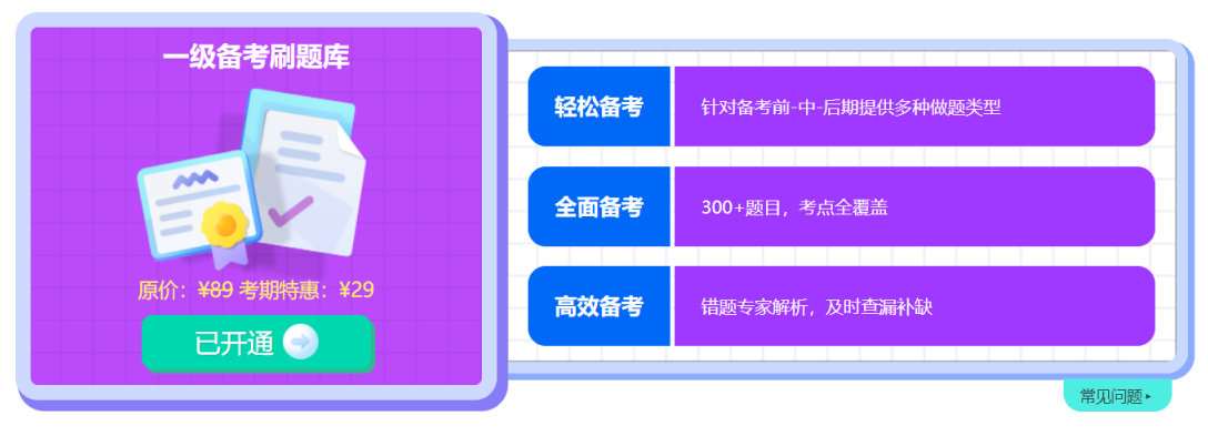 全球资源轻松掌控，一招解锁VPN使用技巧