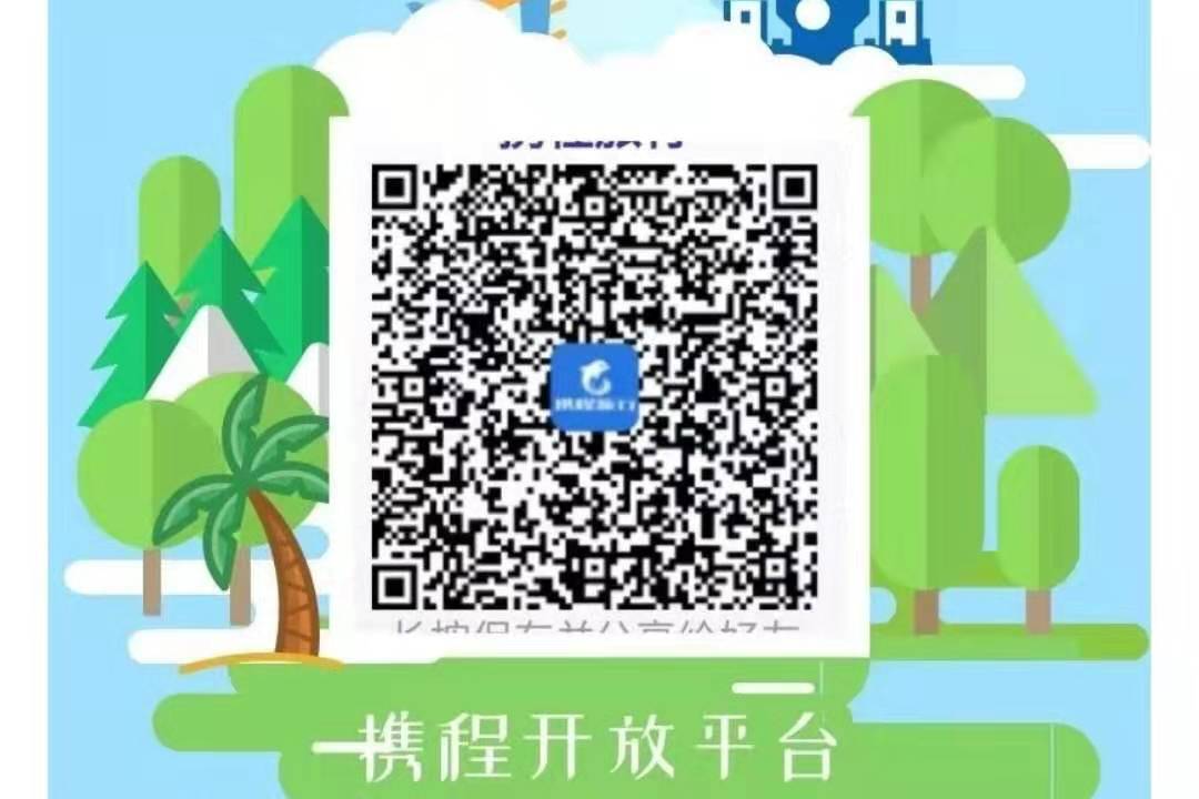 畅游台湾无障碍，揭秘连接宝岛的VPN服务攻略,可以连台湾的vpn,第1张