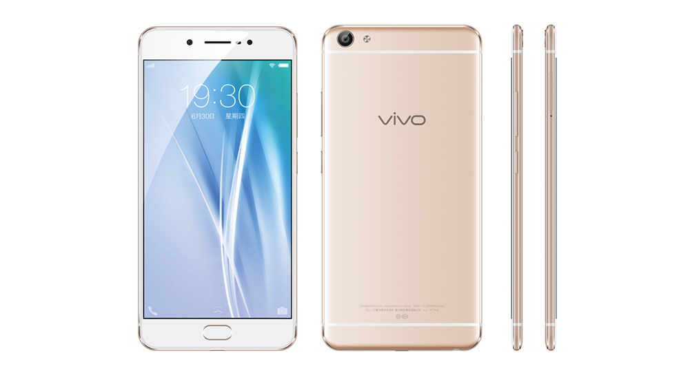 vivo X7 VPN秘籍，轻松解锁网络新体验,vivox7的vpn在哪,第1张