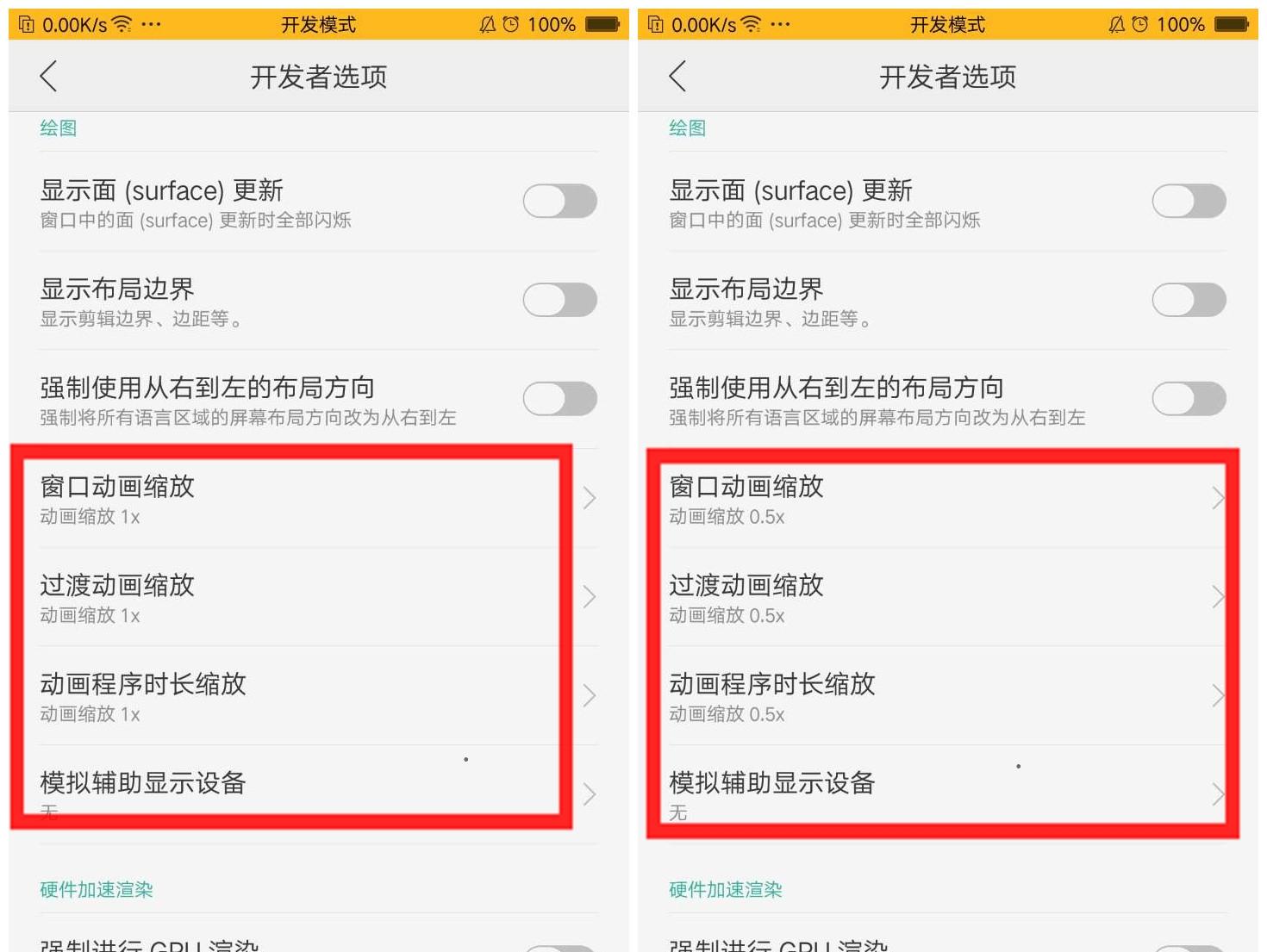 OPPO手机轻松设置VPN，畅享全球网络自由攻略,oppo vpn设置,vpn,.vpn,vpn1,第1张