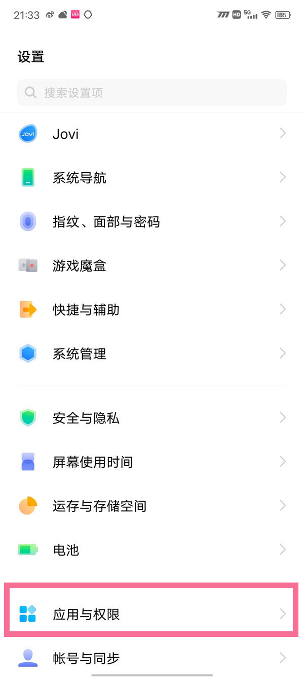 vivo X9 VPN轻松设置指南，畅游全球网络自由行,随着互联网技术的飞速进步，公众对网络自由的需求日益增长，VPN（虚拟私人网络）作为一种先进的网络安全工具，能够在公共网络环境中为用户提供隐私保护与数据安全的保障，并助力用户突破地域限制，访问受限内容，vivo X9的用户如何开启VPN功能呢？本文将为您详细解析vivo X9的VPN设置流程。,vivox9vpn怎么开,第1张