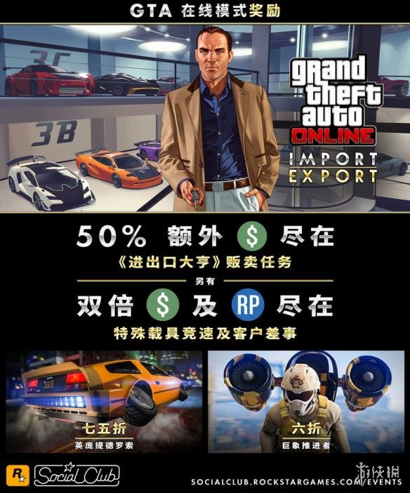 GTA VPN，解锁无限虚拟冒险的跨境通行证,gta vpn,第1张