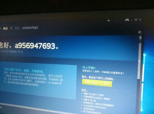 畅游全球游戏，Steam VPN使用全解析,steam的vpn,第1张