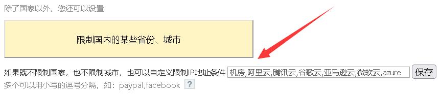 畅游全球，天涯VPN解锁网络限制新选择,在当今这个信息如潮水般涌动的时代，网络成为了人们汲取知识、交流思想的不可或缺的平台，由于地域限制，诸多宝贵的网络资源对国内用户而言难以触及，为解决这一难题，天涯VPN代理应运而生，本文将为您全面解析天涯VPN代理的功能、显著优势以及便捷的使用方法。,天涯vpn代理,第1张