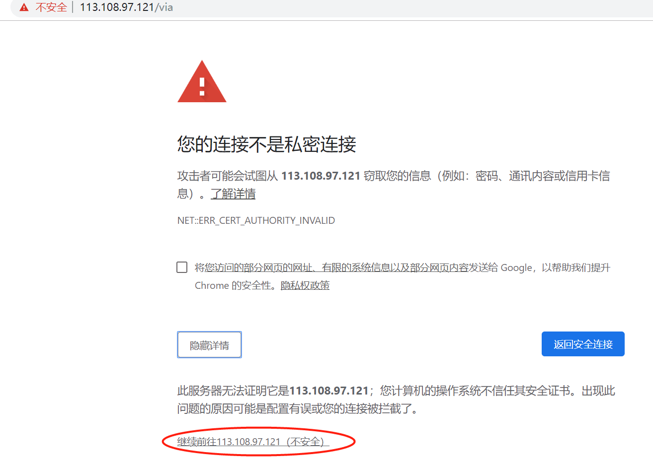 VPN连接状态解析，安全上网的坚盾守护,随着互联网的广泛应用，网络安全问题日益成为公众关注的焦点，在这样的背景下，VPN（虚拟私人网络）作为一种高级的网络安全工具，已经成为了广大网民的首选，什么是VPN的已连接状态？它如何为网络安全提供保障？本文将为您详细剖析VPN的已连接状态，助您深入了解这一安全上网的得力助手。,vpn 已连接,了解VPN,第1张