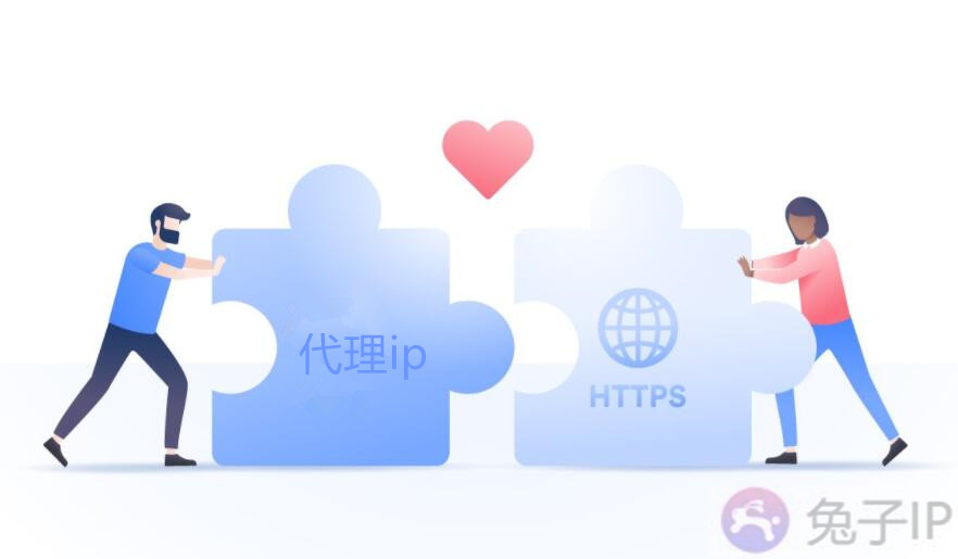 IP代理与VPN，深度解析区别与内在联系