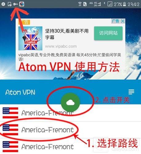 韩服手游VPN，畅游韩服游戏的神秘利器大揭秘,韩服手游vpn,第1张