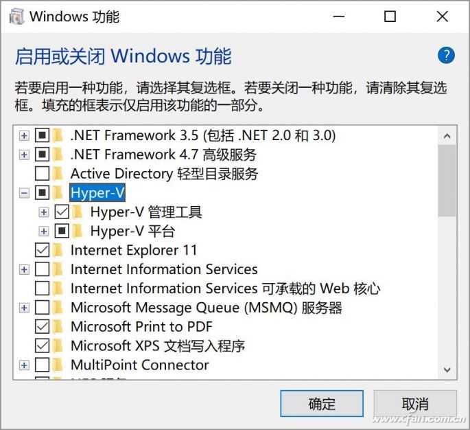 深入解析，Windows XP系统下如何设置VPN连接,xp设置vpn,第1张