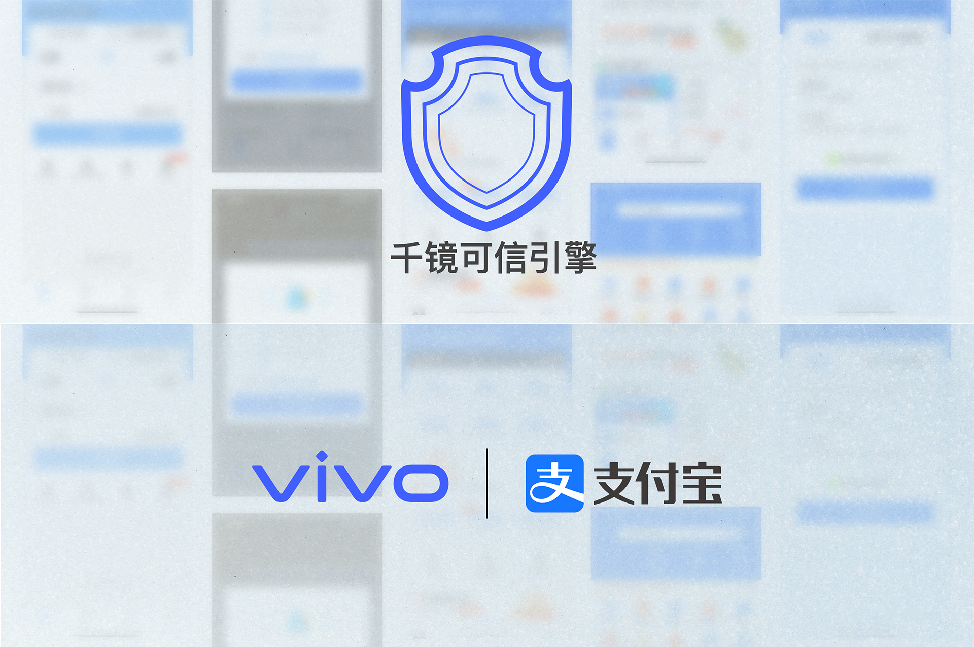 vivo手机VPN功能全揭秘，守护网络安全，畅享无界互联,在互联网飞速发展的今天，网络安全问题显得尤为重要，为了确保用户隐私和数据安全，vivo手机巧妙地内置了VPN功能，让用户在享受网络便捷的同时，也能有效守护个人信息，本文将为您深度解析vivo手机的VPN功能，助您畅游在安全网络的世界。,vivo手机的vpn,第1张