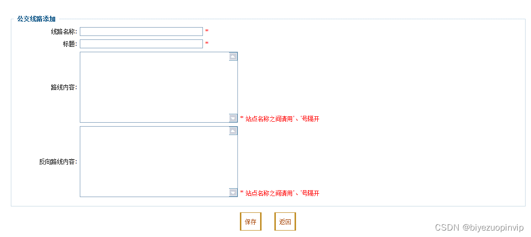 Java环境下VPN技术深度解析与应用实践,vpn java,第1张