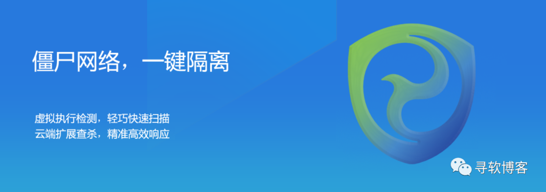 Sangfor VPN，全面解析其卓越的网络安全功能与性能,随着互联网技术的广泛渗透，网络安全问题愈发凸显，为了确保企业和个人在网络空间中的数据安全，VPN技术应运而生，本文将深入剖析深信服VPN，为您详细解读其卓越的功能与性能。,vpn sangfor,SSL VPN,第1张