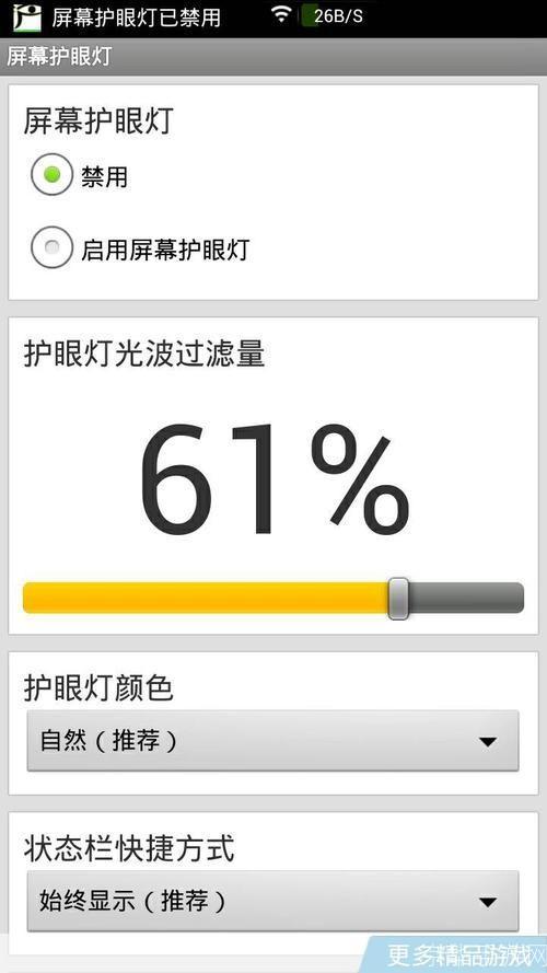 手机VPN代理软件深度解析，功能揭秘与选型攻略,在互联网高速发展的今天，网络隐私和数据安全成为公众关注的焦点，在这个信息爆炸的时代，保护个人网络安全变得尤为重要，手机VPN代理软件作为一种高效的网络隐私保护工具，越来越受到广大用户的喜爱，本文将深入剖析手机VPN代理软件的功能、优势，以及如何挑选适合的VPN代理软件。,手机vpn代理软件,第1张