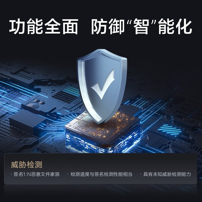 华为防火墙VPN，企业网络安全与高效办公的守护者,随着信息技术的迅猛进步，网络安全问题愈发凸显其重要性，为了保障企业内部数据的绝对安全，越来越多的企业开始重视防火墙和VPN技术的应用，作为全球领先的通信解决方案提供商，华为的防火墙和VPN产品在业界享有极高的声誉，本文将深入剖析华为防火墙VPN的独特优势与应用领域，助您全面了解这一卓越的安全防护利器。,华为防火墙vpn,SSL VPN,VPN专线,第1张