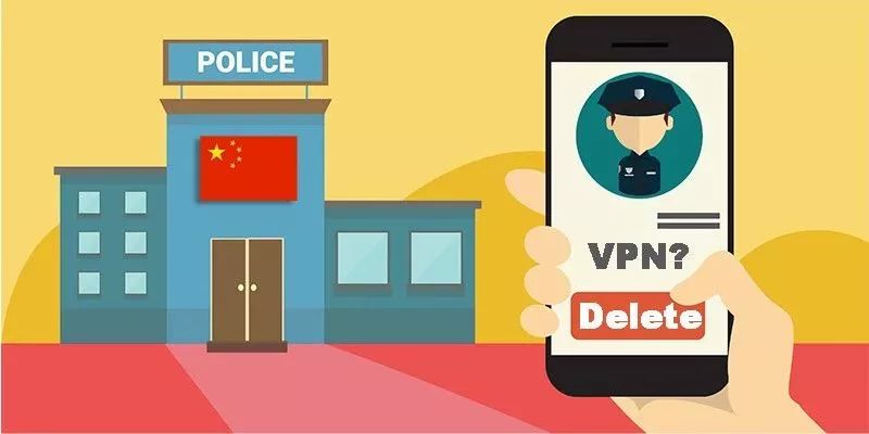 台湾地区安全上网利器，专业VPN代理服务揭秘,台湾vpn代理,了解VPN,第1张