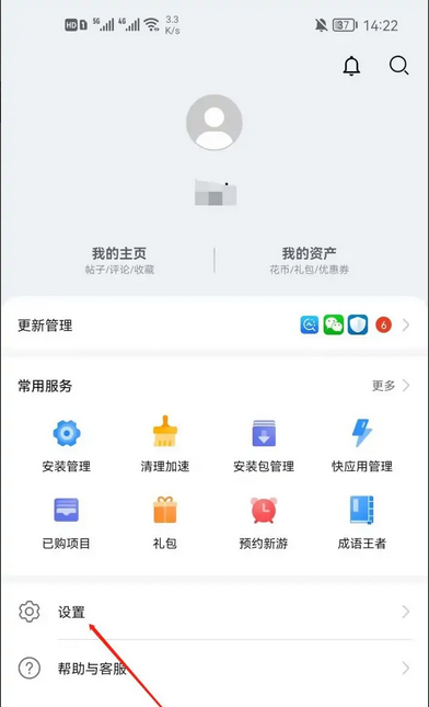 华为VPN关闭引发争议，隐私保护与网络安全如何权衡？,华为关闭vpn,VPN事件,第1张