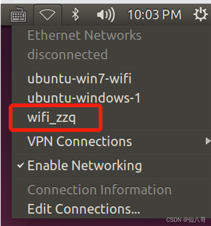 Ubuntu 14.04系统VPN连接配置攻略,ubuntu 14.04 vpn,vpn.,vpn,vpn文件,第1张