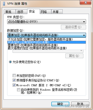 91VPN 628，解锁高效网络加速的秘密武器