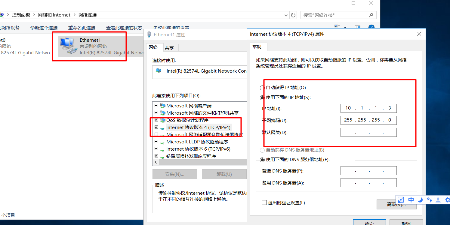 WinServer 2016 VPN搭建全攻略，轻松实现远程高效访问,winserver 2016 vpn,第1张