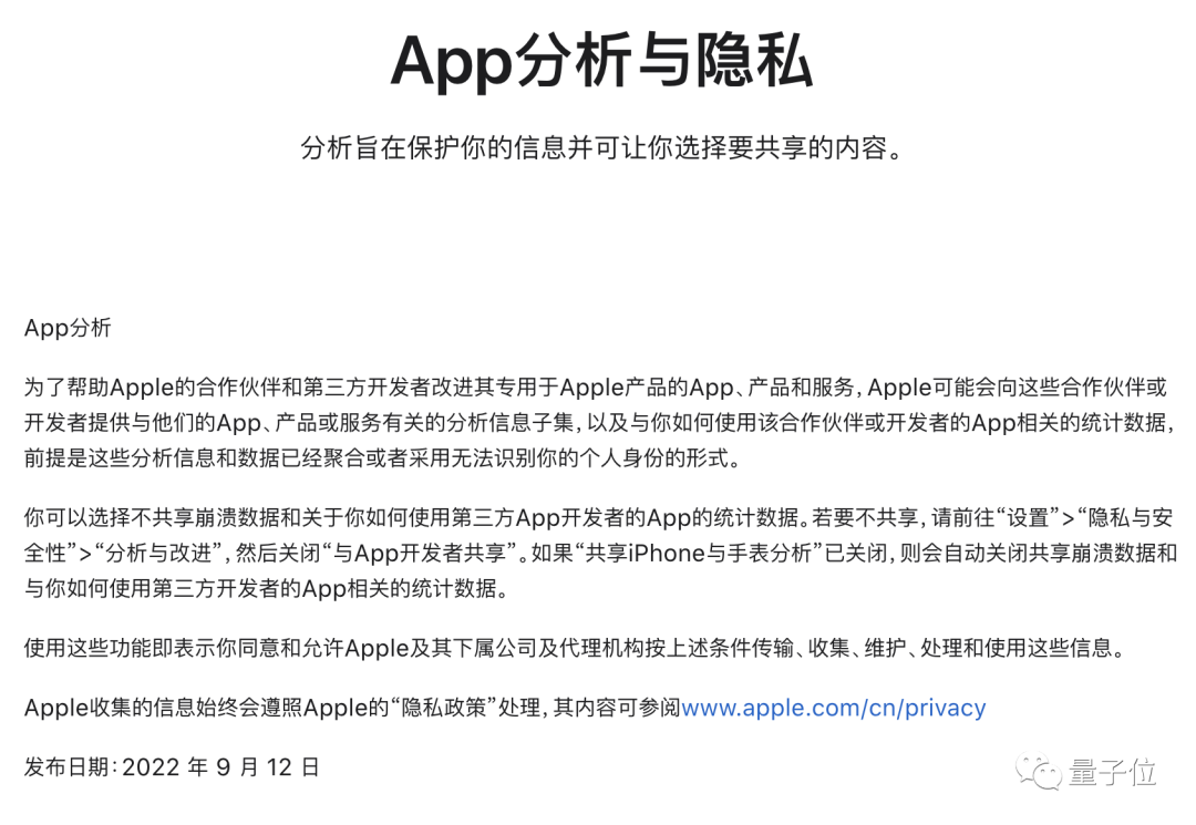 iPhone无PPTP？揭秘安全畅游网络世界的解决方案,随着科技进步的步伐，网络安全问题日益成为公众关注的焦点，为了守护个人隐私和数据安全，众多用户纷纷转向使用VPN（虚拟私人网络）服务，不少iPhone用户发现苹果官方已停止对PPTP协议的支持，这让不少用户感到困惑，没有了PPTP，iPhone用户该如何在网络安全的世界中自由畅游呢？本文将为您详细解答。,iphone vpn 没有pptp,第1张