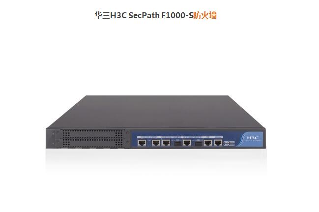 H3C 拨号VPN，企业级远程接入安全高效解决方案,远程办公时代的到来，信息技术的发展日新月异，企业对网络的需求也呈现出持续增长的趋势，远程办公、远程访问等应用场景不断涌现，为确保企业网络的安全与高效，华三通信技术有限公司（简称H3C）推出了一系列拨号VPN解决方案，本文将深入剖析H3C拨号VPN的显著特点、应用场景及优势，助您全面了解这一领先技术。,h3c 拨号vpn,第1张