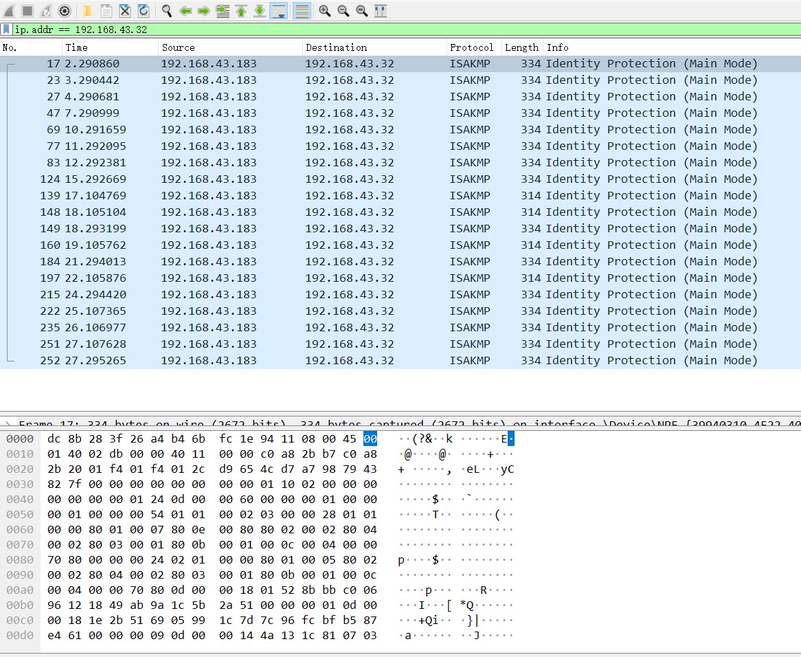 Win7系统IPsec VPN配置攻略，安全稳定远程接入指南,vpn ipsec win7,第1张