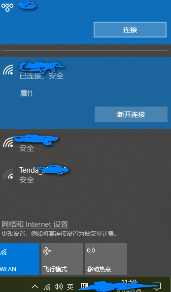 IKEv2 VPN配置攻略，轻松搭建高效安全远程连接,vpn ikev2设置,第1张