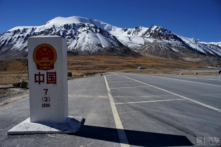 探索全球风光——边境之旅VPN开启国际之旅,在互联网迅猛发展的今天，网络已成为我们生活中不可或缺的一部分，在这个信息爆炸的时代，如何确保网络安全，充分利用全球优质网络资源，成为广大网民共同关注的热点，边境之旅VPN作为一种创新的网络安全解决方案，它助力用户打破地域限制，自由畅游全球网络，本文将为您全面解析边境之旅VPN的功能和使用方法。,边境之旅VPN,第1张