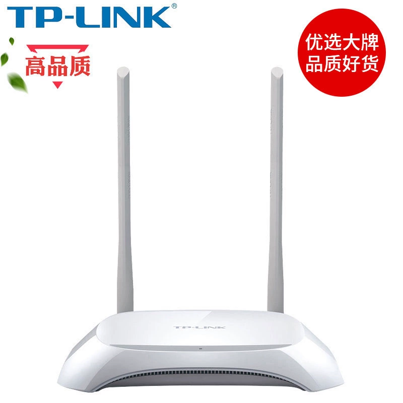 wr842n VPN，畅行无忧的高速网络安全解决方案,随着互联网技术的飞速发展，人们对网络服务的依赖日益加深，网络安全问题也变得愈发突出，为了捍卫个人信息和隐私的安全，越来越多的用户开始选择使用VPN服务，wr842n VPN作为一款备受好评的VPN产品，因其卓越的性能和便捷的操作，深受广大用户的青睐，本文将为您详细解析wr842n VPN的亮点与优势。,wr842n vpn,第1张