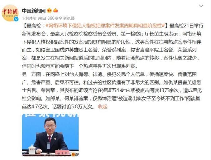 我国强化网络整治，全面封禁网吧VPN使用，助力网络空间净化,近年来，我国互联网行业迅猛发展，为广大网民提供了丰富多彩的网络服务，随着网络技术的不断进步，一些不法分子也趁机利用网络进行违法犯罪活动，严重威胁了网络安全和社会稳定，为了切实维护广大网民的合法权益，我国政府果断决定对网络环境进行大力整顿，其中一项重要措施便是解除网吧VPN的使用，以此净化网络空间。,解除网吧vpn,第1张