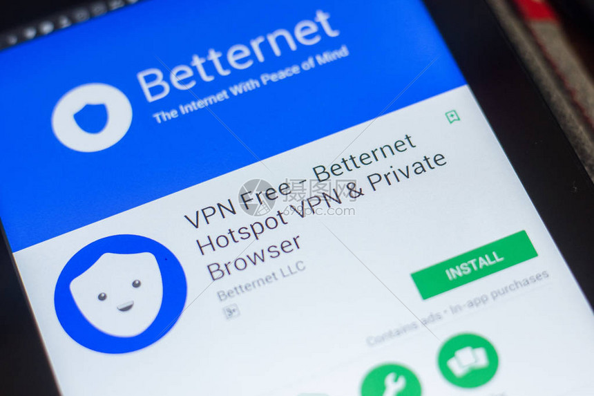 Betternet VPN，护航网络安全的高效利器,betternet vpn,第1张