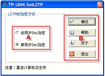 解决VPN无法拨号难题，原因分析及实战解决技巧,随着互联网技术的飞速进步，VPN（虚拟私人网络）已成为众多用户维护隐私安全、突破网络地域限制的关键工具，在使用VPN服务的过程中，用户可能会遭遇无法连接的问题，本文将深入探讨VPN无法拨号的原因，并为您提供相应的解决方案。,vpn无法拨号,第1张