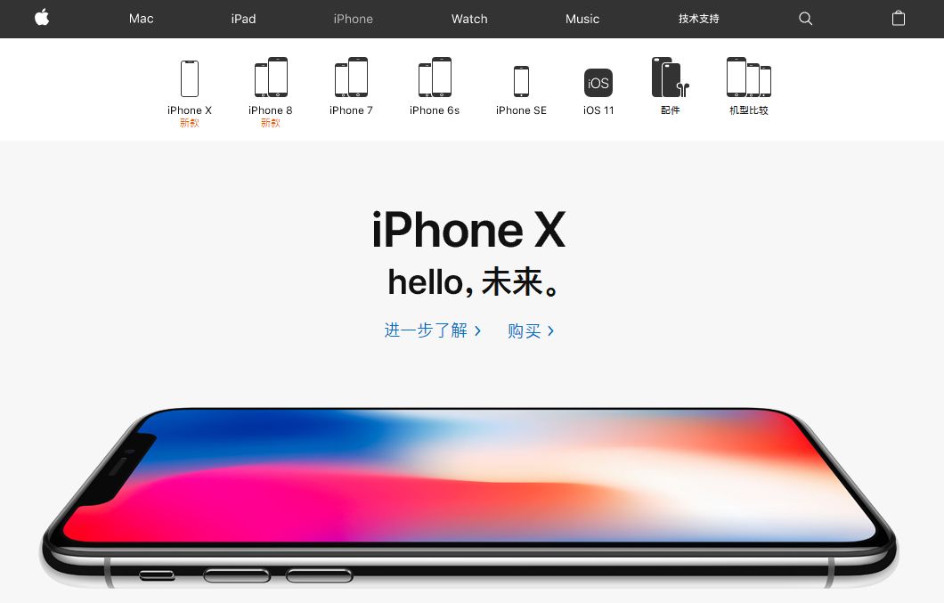 iPhone 6用户福音，一键配置VPN，解锁全球网络新体验,iPhone6的vpn 账号,第1张