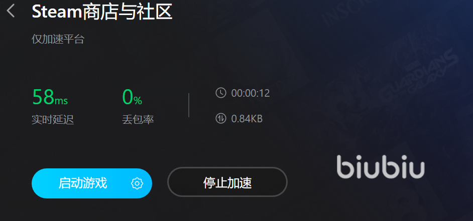 畅游俄区Steam，通过VPN体验异域游戏魅力