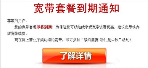 破解VPN错误691，深度剖析原因与高效解决之道,连接vpn错误691,第1张