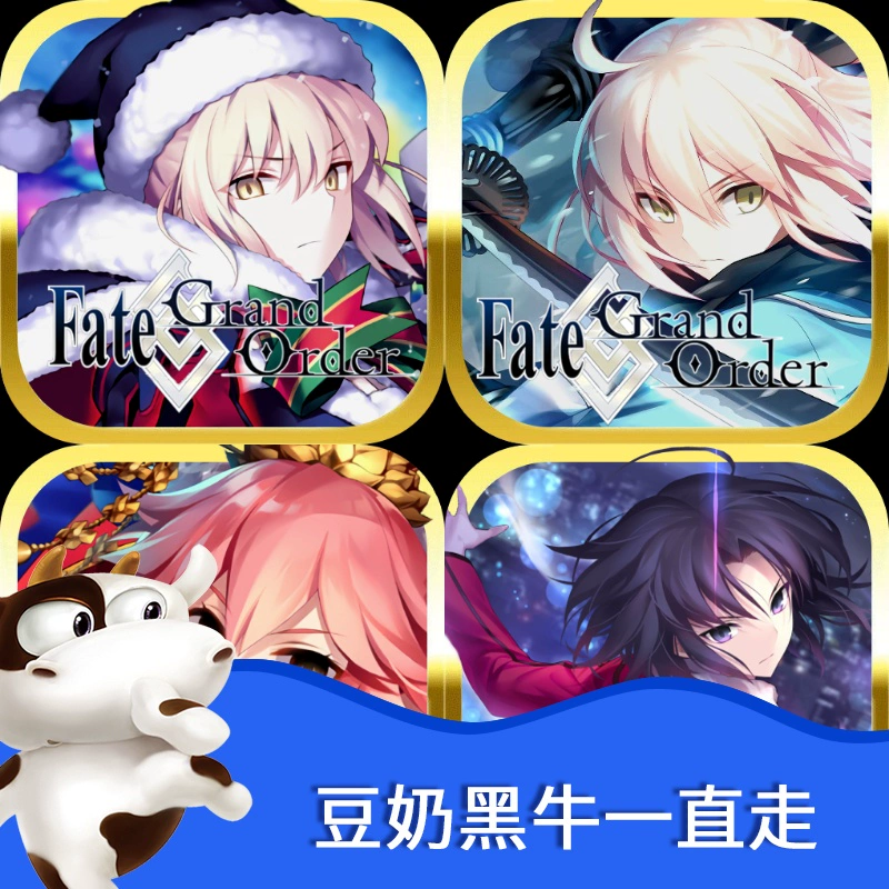 Fgo安卓VPN，解锁Fate/Grand Order畅游之旅的神器,在当今信息浪潮席卷的时代，众多玩家沉迷于在虚拟世界中寻求刺激与欢乐，Fate/Grand Order（简称Fgo）作为一款以历史为舞台，融合了日式奇幻元素的经典角色扮演游戏，吸引了无数玩家的热情追捧，由于Fgo在海外服务器运行，国内玩家在游戏体验上往往受到地域限制的困扰，为了打破这一壁垒，众多玩家纷纷转向使用Fgo安卓VPN，以期畅享游戏的无界之旅，Fgo安卓VPN究竟有何独特魅力？它是如何助力玩家在Fgo的奇幻世界中自由翱翔的呢？,fgo安卓vpn,第1张