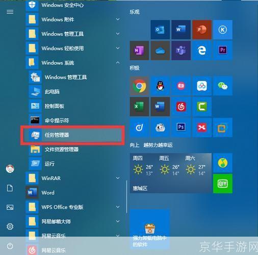 Win10 VPN快速上手，畅游全球网络，解锁无界互联网,随着互联网的广泛应用，网络安全与隐私保护日益受到广泛关注，VPN（虚拟私人网络）作为一项重要的加密网络技术，不仅保障了用户在公共网络环境中的数据传输安全，还能帮助用户跨越地域限制，访问受限资源，本文将深入浅出地为您讲解如何在Win10系统中设置和使用VPN，助您轻松连接全球网络，畅游无界互联网世界。,win10 vpn使用,第1张