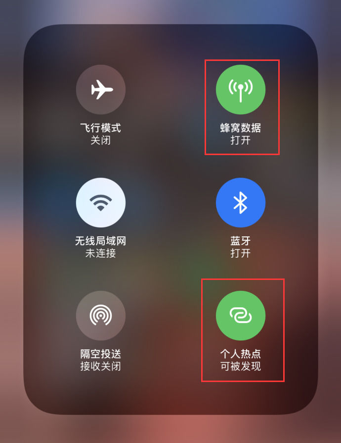 轻松跨国畅游，iPhone用户必看Hotspot VPN攻略,在数字化浪潮席卷而来的时代，网络已成为我们生活中密不可分的一部分，无论是工作还是休闲，网络都成为我们不可或缺的伴侣，对于众多iPhone用户而言，拥有一款卓越的VPN客户端——Hotspot VPN，无疑能让你在网络海洋中畅游无拘无束，本文将深入浅出地介绍如何在iPhone上使用Hotspot VPN，助你轻松连接世界各地的网络资源。,hotspot vpn iphone,第1张