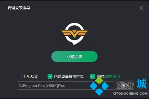 加速器VPN大揭秘，全面评测与适用场景解析,加速器vpn哪个好,第1张