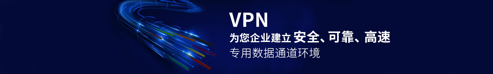 Kakaotalk VPN，跨国通讯无界畅享新体验,kakaotalk的vpn,第1张