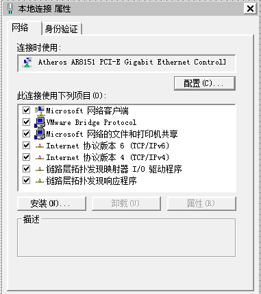 破解VPN提示691，原因剖析、解决方案与预防策略,随着互联网技术的飞速发展，VPN（虚拟专用网络）已经成为我们生活中不可或缺的一部分，在使用VPN的过程中，用户可能会遇到各种问题，其中VPN提示691便是常见问题之一，本文将深入探讨VPN提示691的原因、解决策略以及预防措施，助力用户顺利解决这一问题。,vpn提示691,第1张