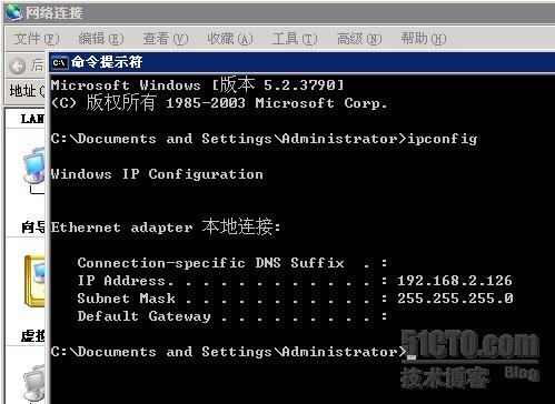 Windows Server 2008 VPN搭建全攻略,windows2008 搭建vpn,第1张