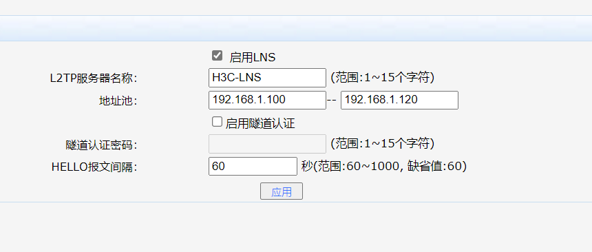 Greezz VPN深度评测，揭秘全球领先VPN服务的全方位优势,随着互联网技术的飞速发展，网络安全问题日益凸显，在纷繁复杂的网络安全工具中，虚拟私人网络（VPN）已成为守护用户隐私、畅享全球资源的重要利器，Greezz VPN，作为一款在全球范围内广受好评的VPN服务，以其卓越的功能、稳定的性能和优质的服务，赢得了众多用户的信赖，本文将为您全方位解读Greezz VPN，助您深入了解这款优秀的网络守护者。,greezz vpn,第1张