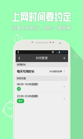 绿色免费VPN，安全上网的新选择,随着互联网的广泛渗透，网络安全问题日益受到用户关注，在我国，鉴于网络环境的特殊性，众多用户需借助VPN技术突破地域限制，以享受更为广阔的网络空间，绿色免费VPN作为一种既安全又便捷的网络连接工具，逐渐赢得了广大用户的喜爱，本文将为您深入解析绿色免费VPN的诸多优势、使用步骤以及如何挑选合适的绿色免费VPN。,green免费vpn,第1张