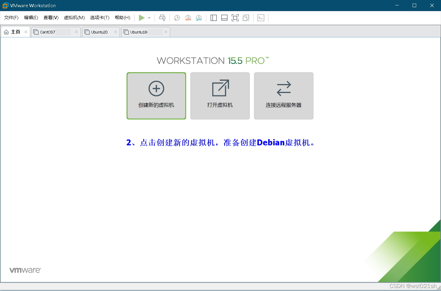 Debian系统下快速搭建一键式VPN环境教程,debian 一键 vpn,一键VPN,第1张