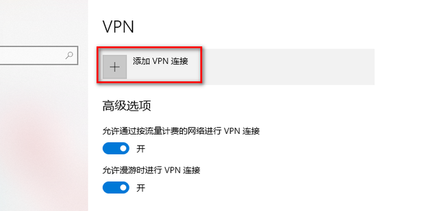 Steam网页无法访问？VPN配置技巧轻松解决难题！