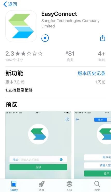 揭秘手机VPN，IP地址应用与使用攻略,手机vpn的ip地址,第1张