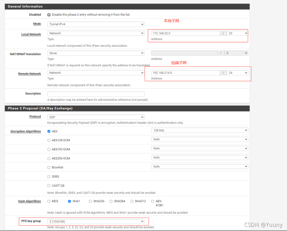 PFSense VPN集成，打造安全高效的网络安全架构,vpn pfsense,SSL VPN,IPsec VPN,第1张