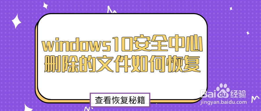 安全高效清除已建立VPN连接指南,VPN连接删除的重要性,删除创建的vpn,第1张