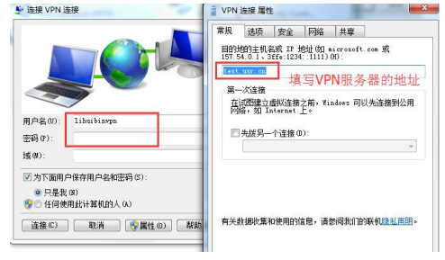 4G路由器VPN，守护网络安全的多面手,随着互联网技术的飞速发展，网络安全问题日益凸显，人们对个人信息和隐私安全的关注度也随之提升，为了有效保障网络安全，越来越多的用户开始青睐于使用VPN（虚拟私人网络）技术，作为一款新型的网络设备，4G路由器VPN凭借其便捷、高效的特点，赢得了广泛关注，本文将深入剖析4G路由器VPN的功能、优势及使用方法，为您揭示其背后的奥秘。,4g路由器vpn,第1张